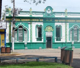 Descubra a riqueza arquitetônica do Centro Histórico de Cáceres, tombado pelo IPHAN. Um guia completo pelos Casarões Históricos de Cáceres!